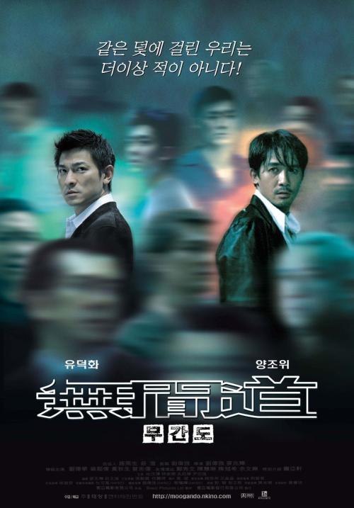 杰克逊维尔大学经济学文凭证书
